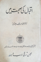 Local cover image