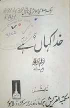 Local cover image