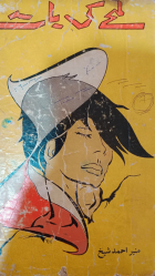 Local cover image