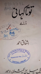 Local cover image