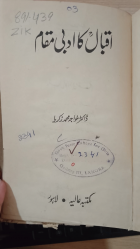 Local cover image